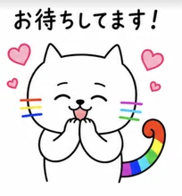 担当コンサルタント